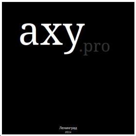 axyprm|axypro · GitHub.